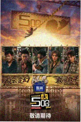 艳母在线·血色契约